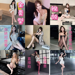 Car high-definition movie u disk, selected chinese videos, computer mp4 format, all types of emotional videos, japanese and korean u disk, 64g high-quality film and television u disk