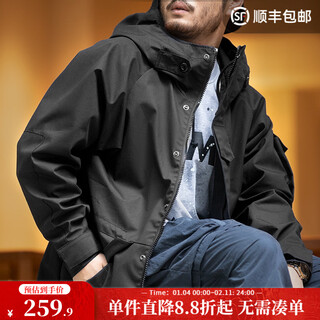 马登工装  美式休闲户外运动连帽机能外套抽绳黑色尼龙风衣男 黑色 L