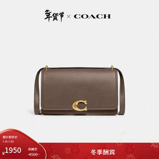 Coach gift star style women's bandit shoulder bag genuine leather crossbody bag simple women's bag gray b4/dark stone