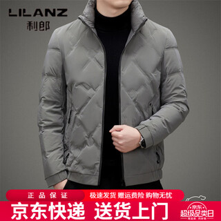 Lilanz lightweight down jacket men's short 2026 winter new fashion casual business top stand collar thickened versatile jacket light gray l