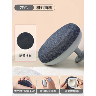 Qiyuemang bath towel, men's special powerful mud rubbing treasure brush back artifact, household adult labor-saving bathing and bathing brush for women, mud rubbing, labor-saving and powerful mud rubbing, gray coarse sand (with replacement cloth)