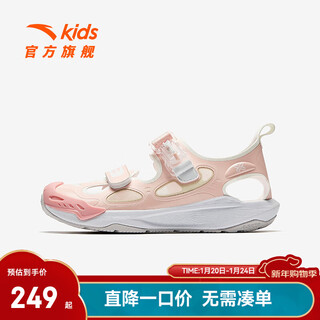 Anta children's sandals, girls' shoes, 2025 summer new qingyu baotou outdoor soft elastic beach shoes, baby pink/halo yellow/anta white-1 34, shoe inner length 21.5cm