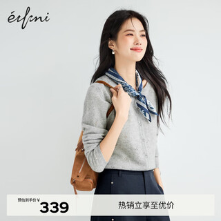 Eveli (eifini) jiang xin endorses all-wool miu series knitted cardigan hollow design top for women 2025 autumn new pattern gray m 110-125jin jin equals 0.5 kg