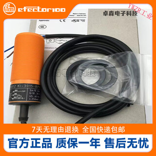 Interruptor de proximidad capacitivo electrostático ifm kb5004 ki0203 ki5003 sensor de metal industrial 24v ki5003