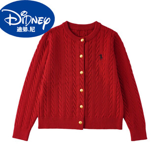 Didi.ni heydidy new year's parent-child clothing 2025 family blessing autumn and winter family of three, mother and daughter new year's red new year's greetings sweater red cardigan sweater 80 children's recommended weight 15-20