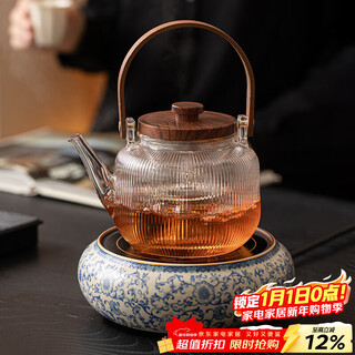 Xi yuanji blue and white ru kiln electric pottery stove for tea kettle and stove tea pot household thickened high temperature resistant glass tea kettle and kettle flowery beige ru kiln round melt electric pottery stove + transparent vertical pattern lifting beam kettle