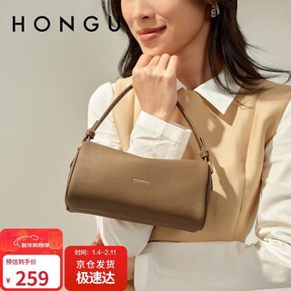 Red valley cowhide hand crossbody bag women's retro shoulder handbag new year's birthday gift