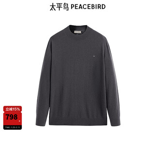 Peacebird men's winter 100% cashmere sweater men's b1ebe4b14 gray 1 xl