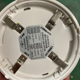 Shengsaier smoke and temperature detector/jtw-bd-885 smoke alarm probe ccs certificate flame probe jtg-zw-601f-m