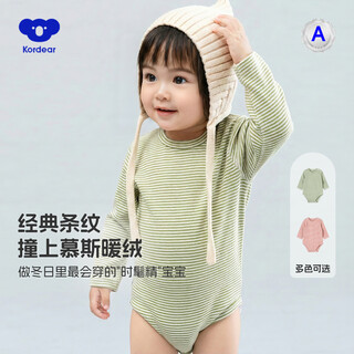 Kordear mousse warm velvet baby warm jumpsuit autumn and winter small month old baby clothes newborn long-sleeved fart cover coral pink 90cm height 80-90cm weight 25-30jin jin equals 0.5 kg