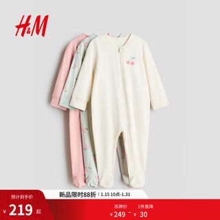 H&m 2026 spring new children's clothing baby girls 3-piece zipper one-piece pajamas 1265817 pink/cherry 59cm 59/40 (1-2m)