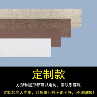 He jiagong square bathroom lamp shade flame retardant, high soft light, anti-glare, light blocking, eye protection office 30x60 cm rectangular brown