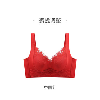 Yalu lace underwear women's small breast gathering no wires to shrink secondary breasts soft support anti-sagging pull-up sweet bra chinese red 90b 90abc=40abc full cup about 1.5cm