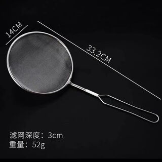 Shantou lincun can hang oil filter oil filter residue fishing spoon residue mesh spoon household kitchen stainless steel filter spoon colander long steel handle colander - 14cm * 33.2cm - 1 large quantity, excellent price, large quantity, large price, excellent