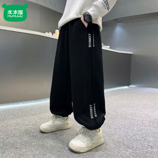 Mumuwu boys' pants autumn and winter plus velvet thickened one-piece velvet medium and large children's casual pants children's sweatpants loose sports pants deep black single piece 150 recommended 140-150cm