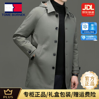 TOME BORNEK高端轻奢男士风衣中长款2025春秋新款英伦风商务休闲可拆卸帽外套 灰绿【礼盒装】 XL 180