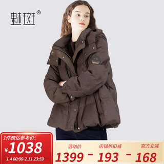Charming retro plaid hooded loose short down jacket for women 2025 winter new casual down jacket for women plaid s