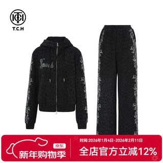 Tch leopard print suit women's 25th autumn and winter fashion hot diamond american retro style versatile commuting style sweater two-piece set dark gray m 110-130jin jin is equal to 0.5 kg