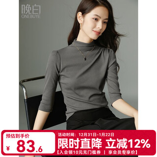 Late white new product 2026 spring temperament gray gray turtle collar top slim fit skin friendly bottoming shirt women gray s