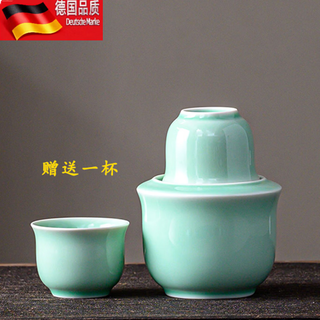 Tuojin rice wine warmer household wine pot chinese wine set 2 taels (celadon) + 1 wine glass