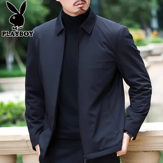 Playboy middle-aged men's down jacket, light lapel, business casual dad wear, winter coat, men's down jacket, goose down xdyrab navy 3xl 190/104a