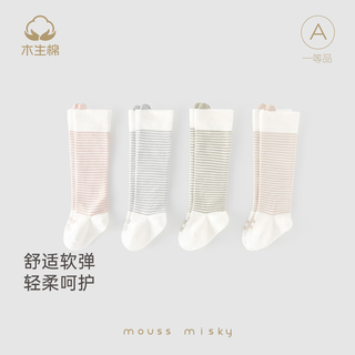 Wooden cotton newborn stockings spring and autumn baby elastic over-the-knee socks 7a antibacterial baby anti-mosquito and leg-proof green striped cotton elastic spring and autumn 0-6 months