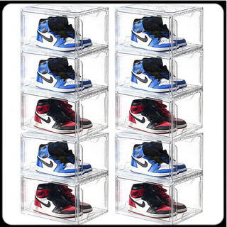 Transparent shoe box drawer-type wardrobe shoe storage box car plastic shoe box shoe cabinet simple shoe rack customization high transparent model-large size shoe box 10 pieces 37x22.5x13cm