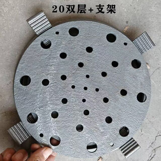 Fantasy flame dispersion fire shield gas stove uniform heat conduction anti-burning pancake buns stove cover pancake hollow universal type double-layer 20-minute fire plate thick plus pot rack