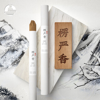 Shantou lin village surangama line home indoor natural fumigation for meditation, meditation, sutra copying, and practice 50g surangama