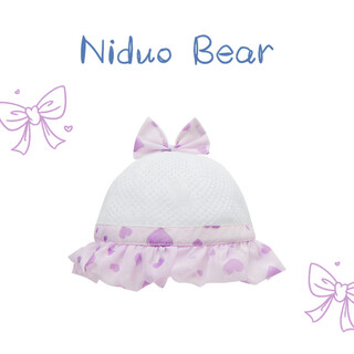 Nido bear girls hat sun hat summer breathable mesh sunscreen princess hat baby hat msq233 purple head size 50 recommended age (2-3 years old)