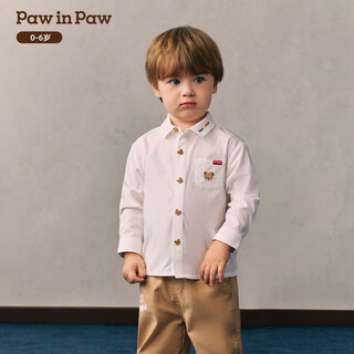 Pawinpaw cartoon bear children's clothing 26 years new baby boy children's lapel college style shirt cute and loose ivory ivory/39 90