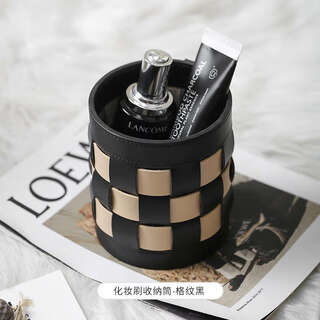 Yusen yi class light luxury storage box leather plaid ornaments entrance living room coffee table desktop pen holder brush storage box plaid black
