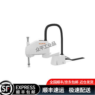 Gongtaifu kuka robot pa robot, load 40kg-1300kg, arm span 2091mm-3601mm kr 40 pa kr 180 r3200 pa arctic