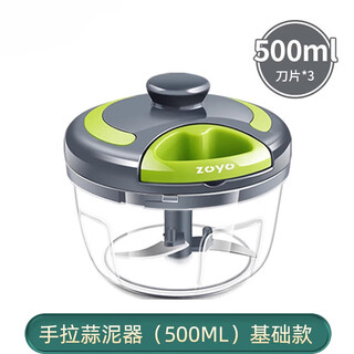 Tuojin garlic artifact home manual garlic puller garlic pounder garlic crusher garlic crusher 500 500ml basic model suitable for 1-3 people