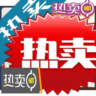 Yusenyi charging pile shenzhouxing 21kw tesla ideal l aian volkswagen byd asked the world ji krypton 7 7kw punod shenzhouxing + 5m gun line
