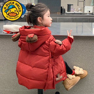 G.duck children's cotton clothes autumn and winter 2025 new women's cotton clothes thickened winter clothes baby cotton clothes winter tops red cotton clothes 140 cm