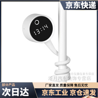 Camouflage camera bedside home new smart monitor hd night vision wireless wifi plug-in-free alarm clock monitoring ivory white-5g dual frequency winding bracket