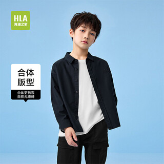 Hailan house (hla) long-sleeved fashion shirts for boys and girls 26 spring new pure cotton cartoon embroidered lapel tops children's clothing shirts navy 07 150 /72