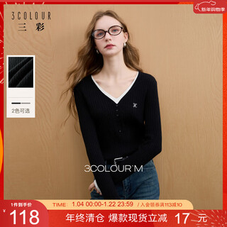 Sancai 2025 winter new v-neck fake two-piece embroidered sweater cable texture long-sleeved pullover m