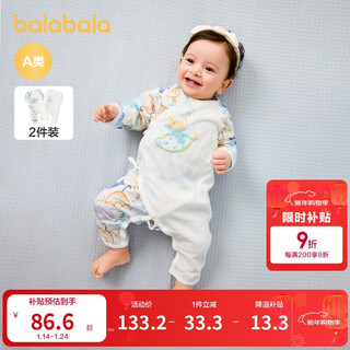 Balabala baby onesie baby baggy romper 2025 new summer two-piece comfortable 209225133206