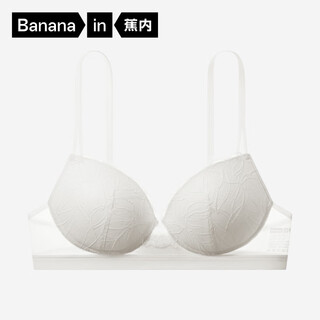 Jiao nei comfort lei 303a women's underwear lace light sexy french bra shell cup no rims thin breathable bra