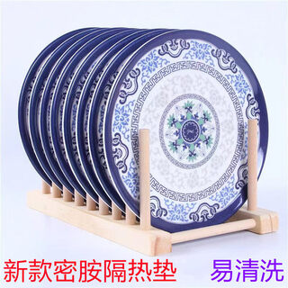 Tuojin german imported high-quality dining table heat-proof mat household anti-slip heat insulation mat anti-scalding pot pad plate dish mat coaster west 1 _ melamine heat insulation mat