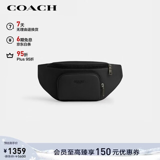 Coach brand direct supply new year's gift men's racer large crossbody bag waist bag black ct754