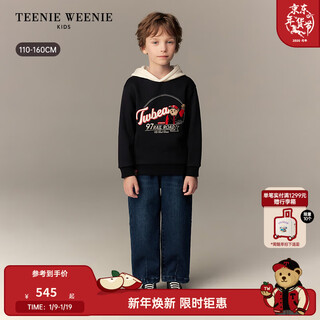 Teenie weenie kids 26 years new boys' contrasting color hooded fleece sweatshirt black 120 cm
