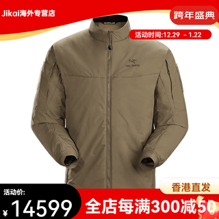 Arc'teryx (arc teryx) new year's gift leaf cold wx lt gen2.1 stand-up collar brand logo solid color full zipper jacket men's crocodile color/crocodile s
