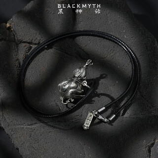 Black myth <black myth wukong> red gourd pendant white copper version