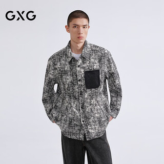 Gxg men's wear shopping mall same style imitation denim jacquard lapel jacket 2026 spring new arrival g26x211014 design color l