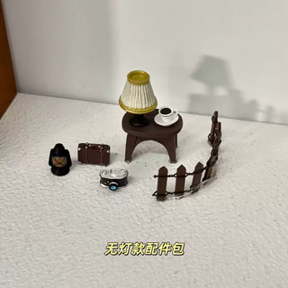 Yusenyi figure storage box desktop ornaments blind box night light diy material pack decoration creative gift for girlfriend no light accessory pack no light accessory pack