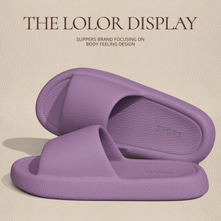 Red bean non-slip slippers for women 2026 new summer home indoor bathroom bathing slippery couple sandals men's outer wear deep purple 38-39 regular size