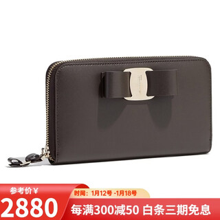 Ferragamo women's fashionable cowhide long zipper wallet wallet 0716067 22-d267 gift black